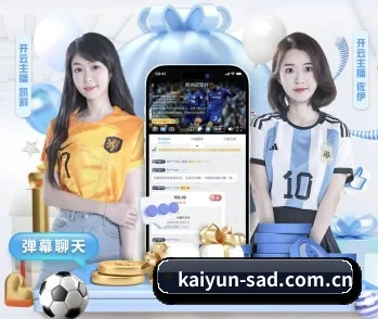 平台简介 - 体育资讯内容服务 - kaiyun